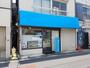 その他　BLUE　UP（その他）まで320m