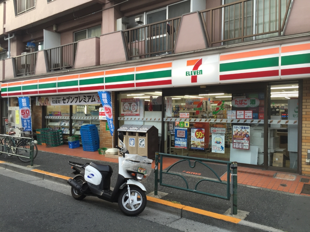コンビニ　セブンイレブン東高円寺店（コンビニ）まで405m