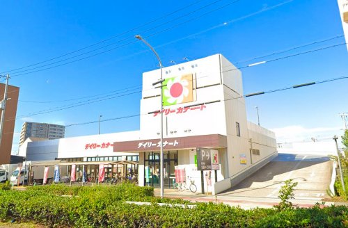 スーパー　デイリーカナート住吉店（スーパー）まで345m