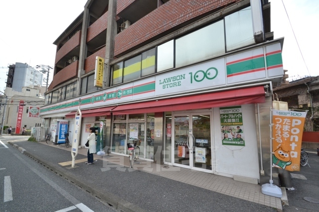 コンビニ　ローソン　阪神尼崎駅北店（コンビニ）まで301m