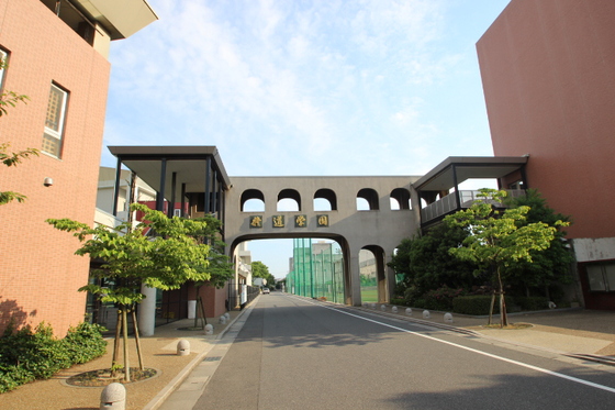中学校　私立修道中学校（中学校）まで695m