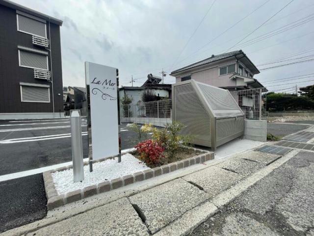 その他共有部分　建物設備