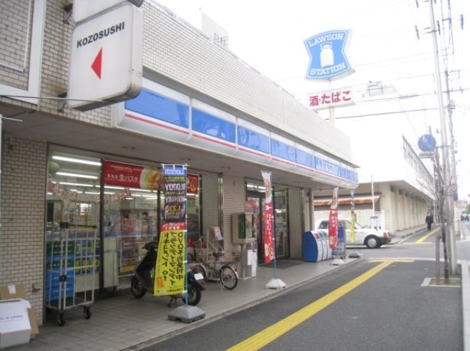 コンビニ　ローソン光町1丁目店（コンビニ）まで426m