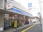 コンビニ　ローソン光町1丁目店（コンビニ）まで426m