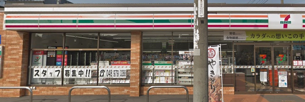 コンビニ　セブンイレブン北越谷3丁目店（コンビニ）まで356m