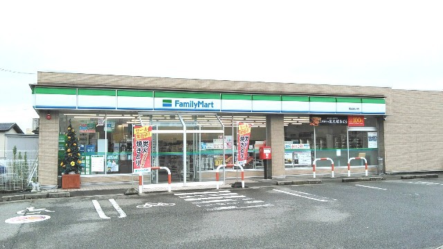 コンビニ　ファミリーマート（コンビニ）まで853m