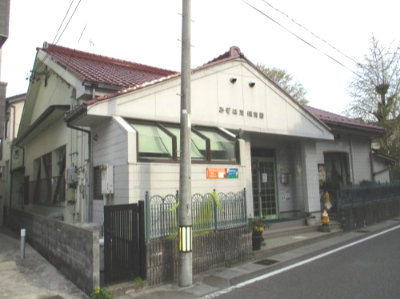 幼稚園・保育園　みぞはた保育園（幼稚園・保育園）まで663m