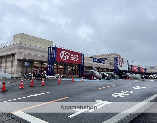 スーパー　ロピア伊勢崎店（スーパー）まで378m