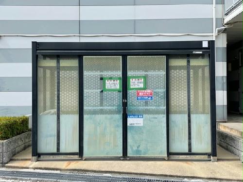 その他　ゴミ置き場です。