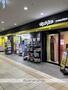 ドラックストア　マツモトキヨシ千葉中央ミーオ２店（ドラッグストア）まで558m