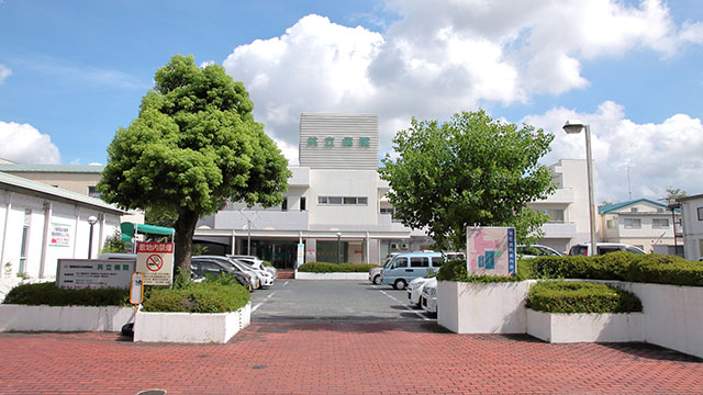 病院　姫路医療生活協同組合共立病院（病院）まで2578m