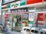 コンビニ　サンクス 大阪新町4丁目店（コンビニ）まで53m