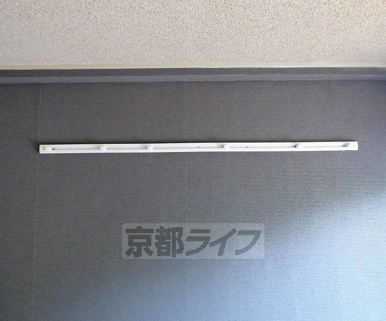 その他設備　物干しです。