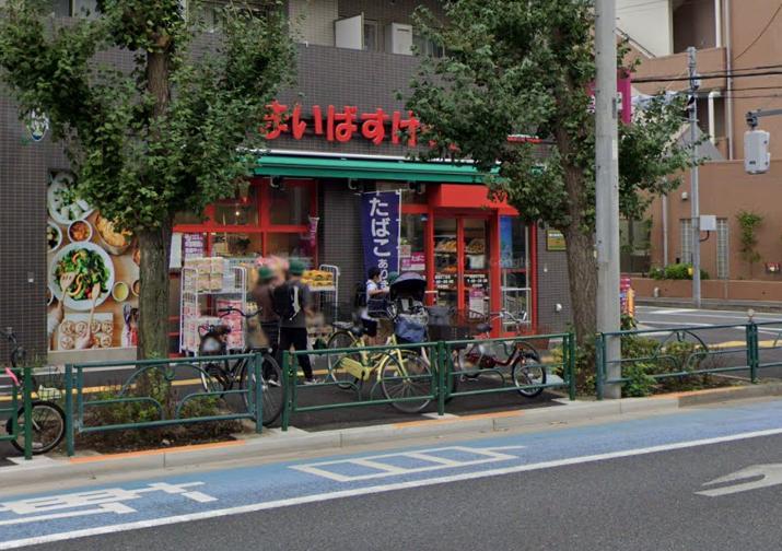 スーパー　まいばすけっと（スーパー）まで321m