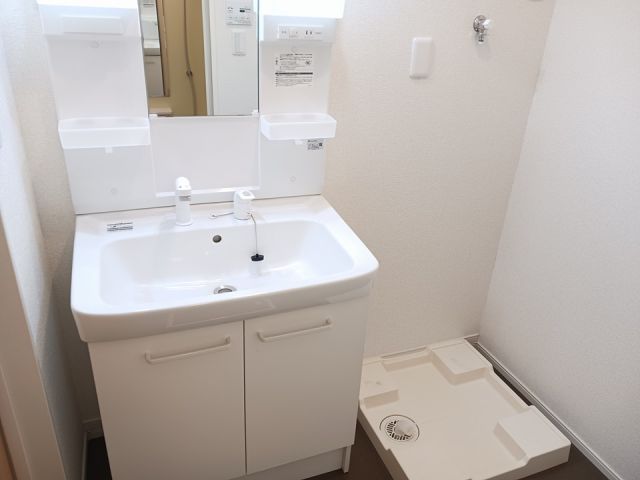 ヴィスタブライトC_その他_1