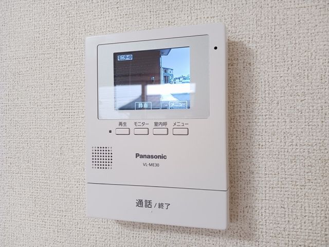 ヴィスタブライトC_その他_3