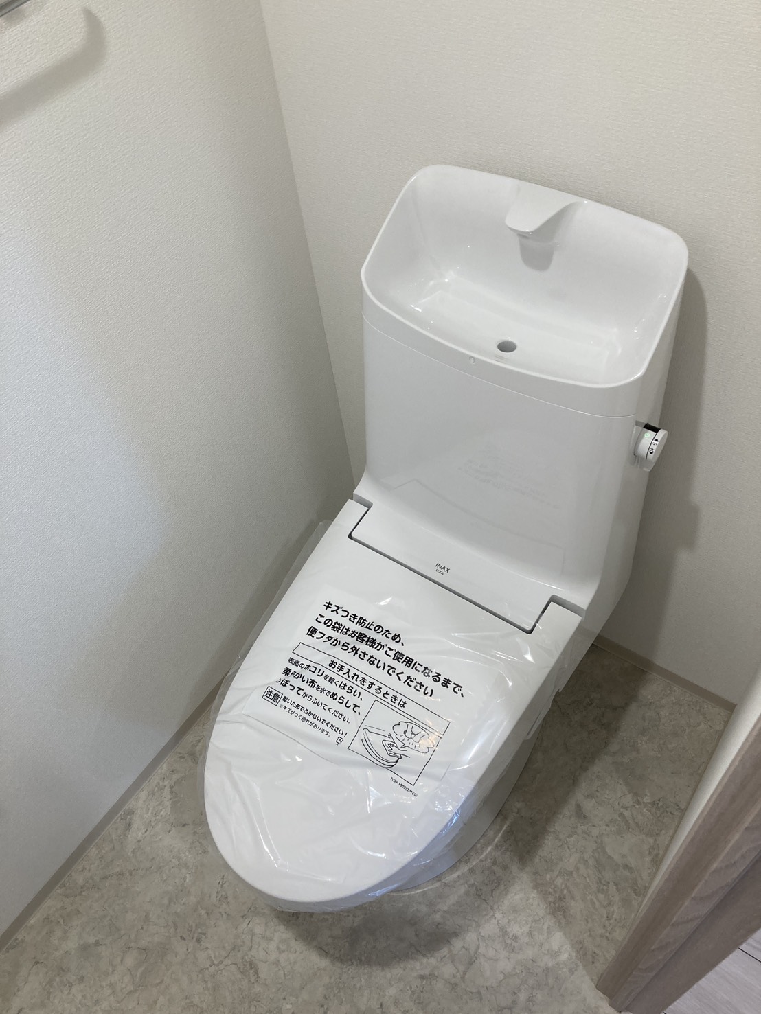 トイレ　別部屋参考写真