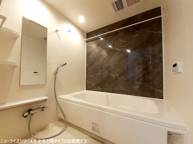 バス・シャワールーム　バス
