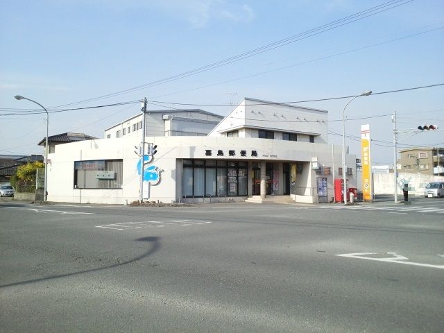 郵便局　嘉島郵便局（郵便局）まで150m