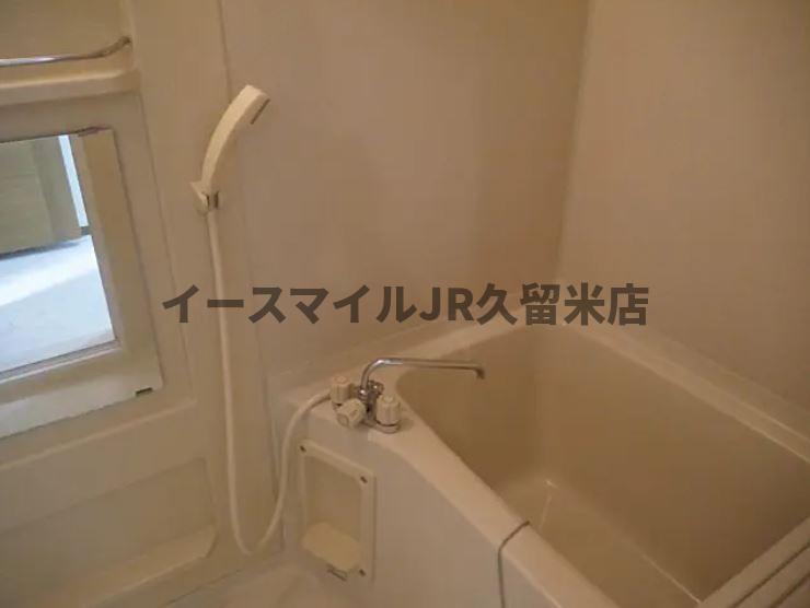 バス・シャワールーム　お風呂で日々の疲れを落としましょう