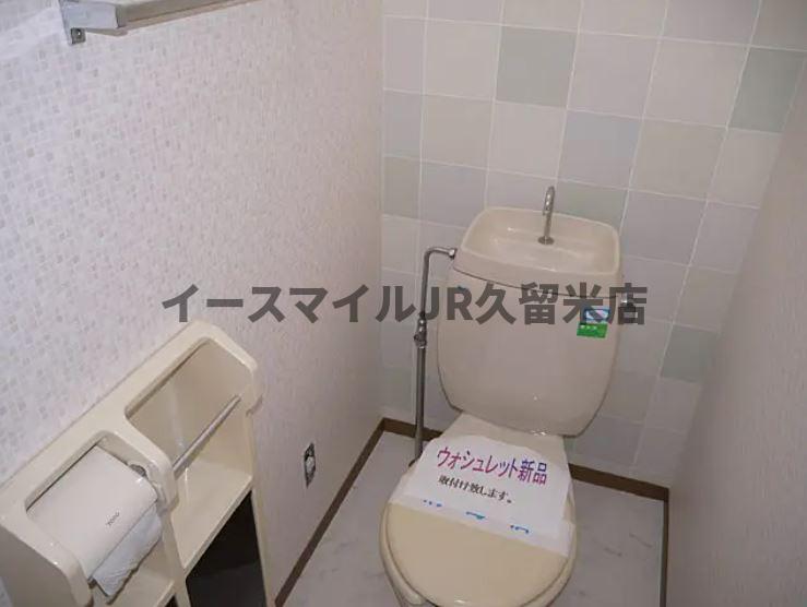 トイレ　コンパクトで使いやすいトイレです