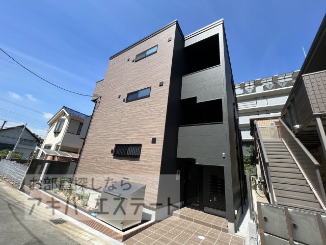 建物外観　同一仕様写真