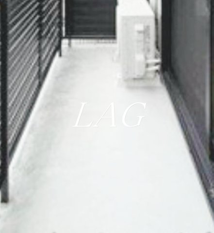 バルコニー　バルコニーです。（同仕様です。）