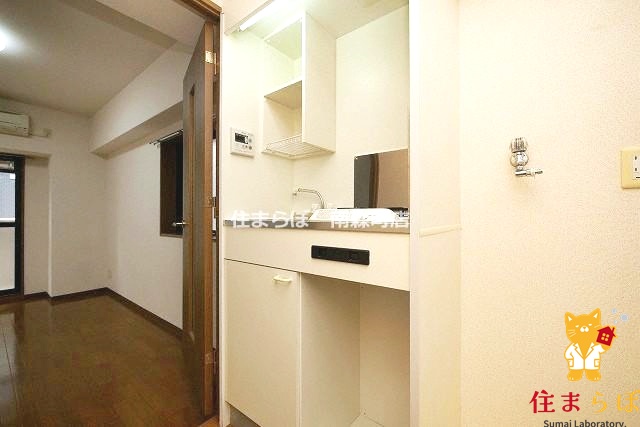 キッチン　「ただの部屋探しじゃない。“あなたの暮らし”探しです。」