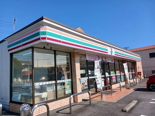 コンビニ　セブンイレブン富士市高嶺町店（コンビニ）まで210m