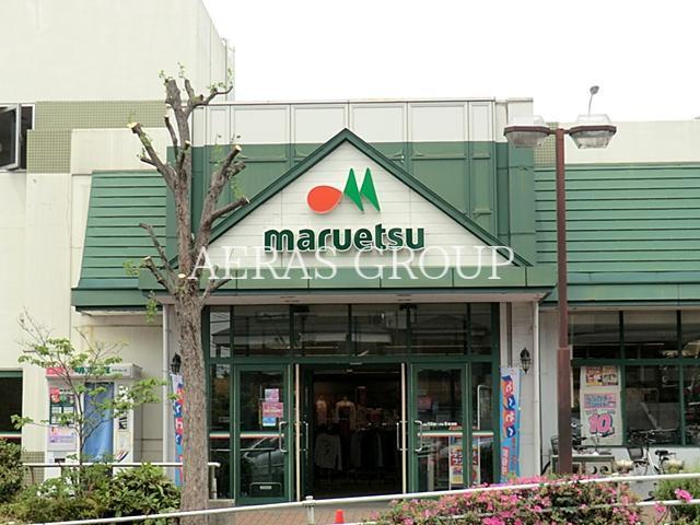 スーパー　マルエツ名瀬店（スーパー）まで447m