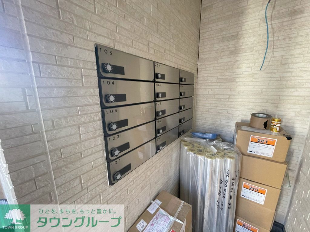 その他共有部分