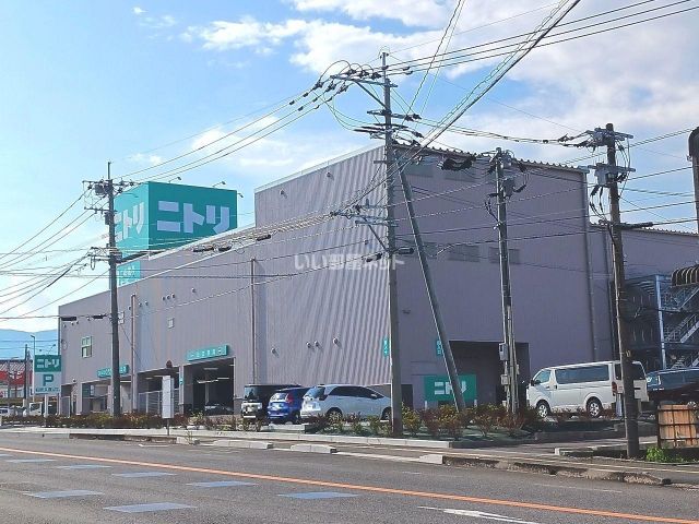 その他　ニトリ　鳥栖店（その他）まで1083m