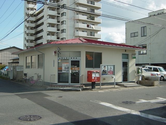 郵便局　岡山青江郵便局（郵便局）まで927m