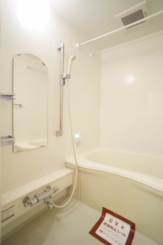 バス・シャワールーム　浴室