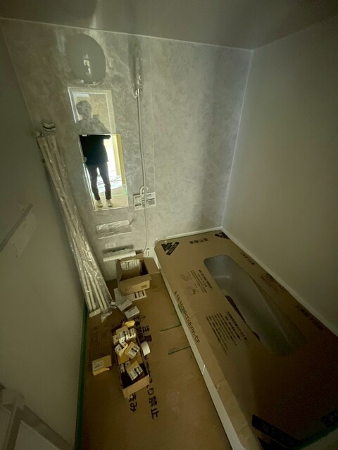 バス・シャワールーム