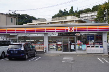コンビニ　サークルK 神木本町二丁目店（コンビニ）まで588m