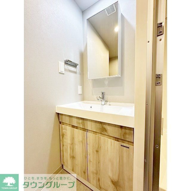 洗面設備　お問合せは(株)タウンハウジングレジデンス事業部【03-…