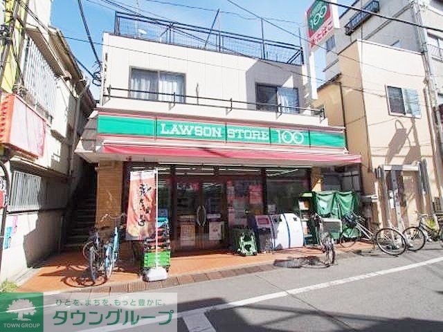 コンビニ　ローソンストア100渋谷本町六丁目店（コンビニ）まで360m