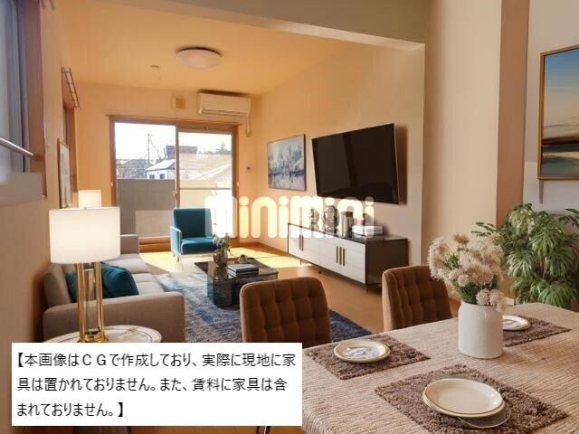 居室・リビング