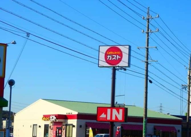 その他　ガスト（その他）まで1137m