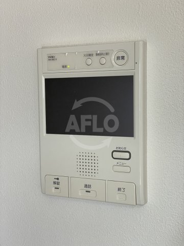 セキュリティ　コンフォリア京町堀　モニター付きインターホン
