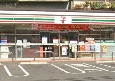 小学校　名古屋市立八事小学校（小学校）まで1266m
