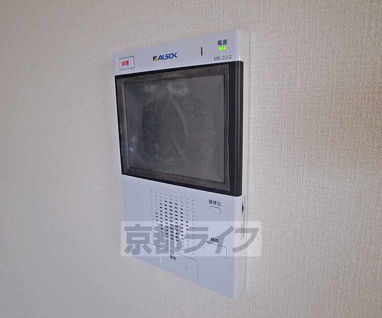 セキュリティ　来客も一目で分かります