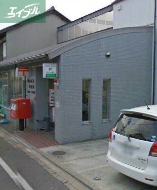 郵便局　岡山南方郵便局（郵便局）まで416m