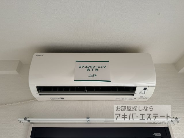 その他設備　同一仕様写真