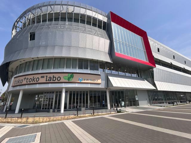 図書館　江南市立図書館（図書館）まで177m