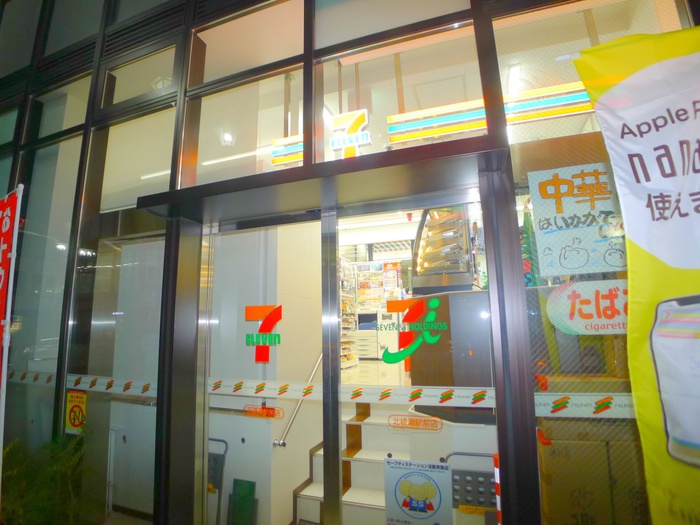 コンビニ　セブンイレブン（コンビニ）まで800m
