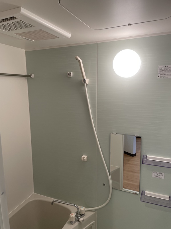 バス・シャワールーム