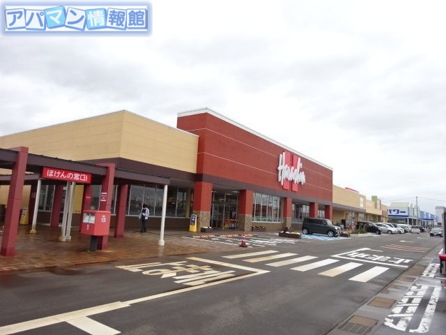 スーパー　原信亀貝店（スーパー）まで446m