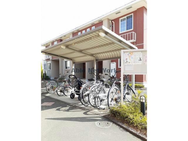 その他共有部分　駐輪場